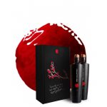 Red Courtesy Gift pack